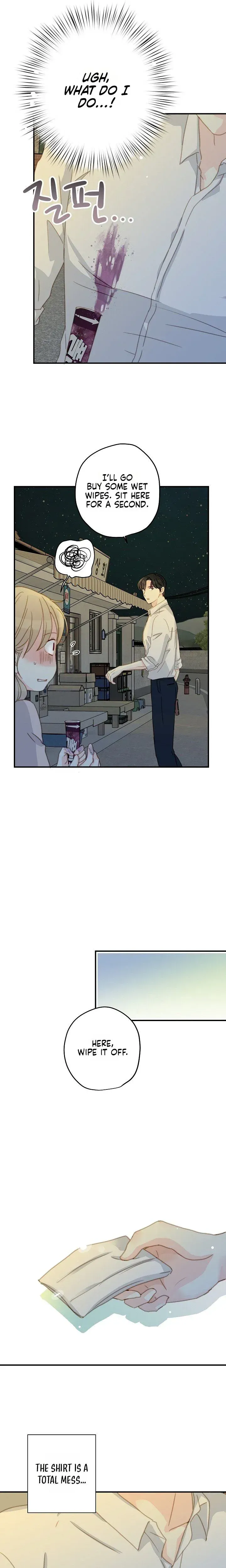 Read Maem Maem chapter 9 image 15 on Lezhin