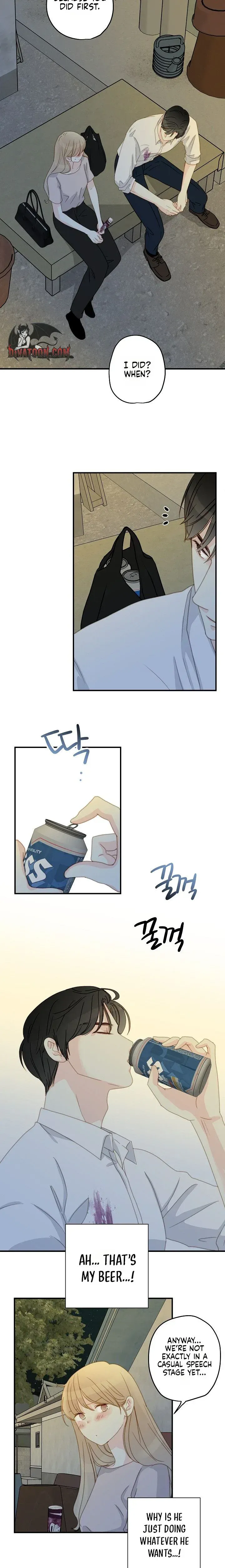 Read Maem Maem chapter 9 image 19 on Lezhin
