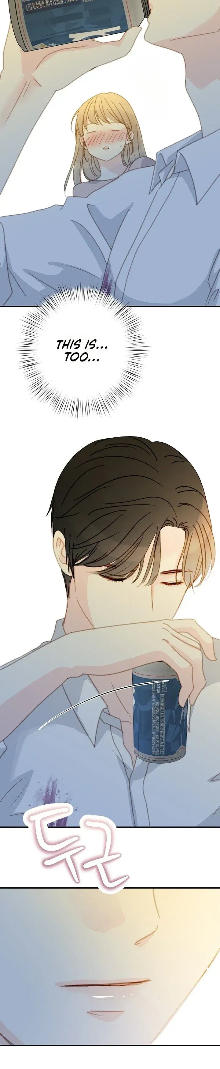 Read Maem Maem chapter 9 image 23 on Lezhin