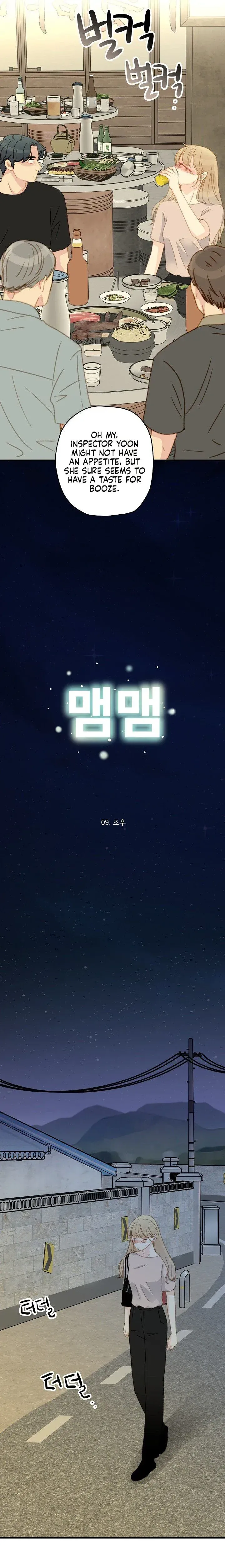 Read Maem Maem chapter 9 image 3 on Lezhin