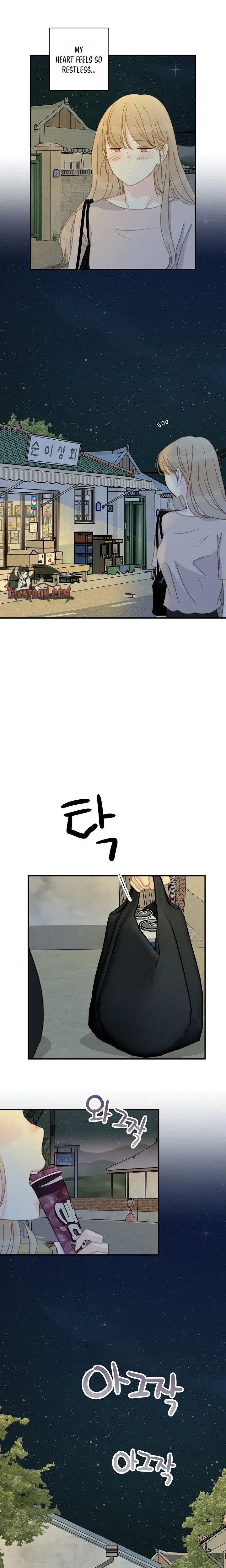 Read Maem Maem chapter 9 image 4 on Lezhin