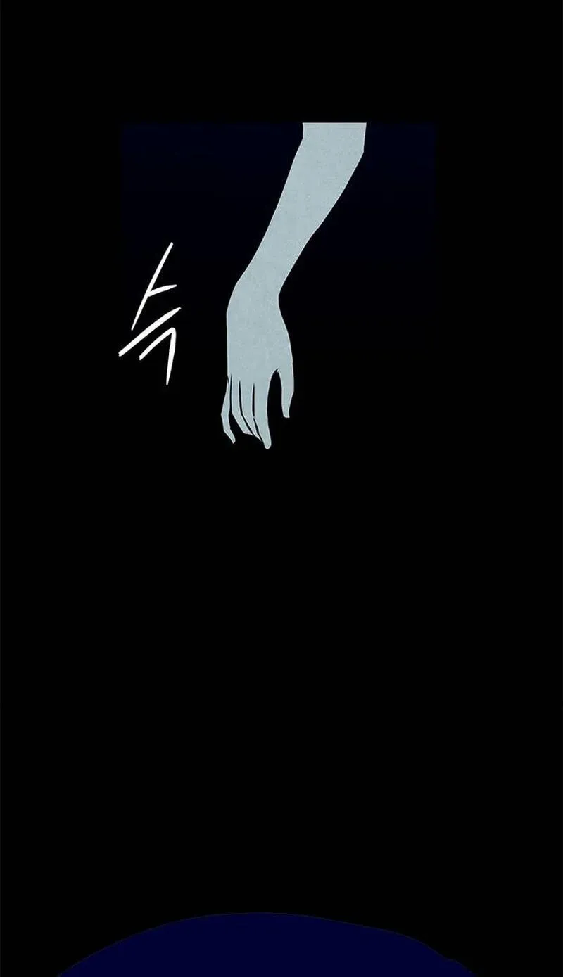 Read Maengjeong chapter 1 image 101 on Lezhin