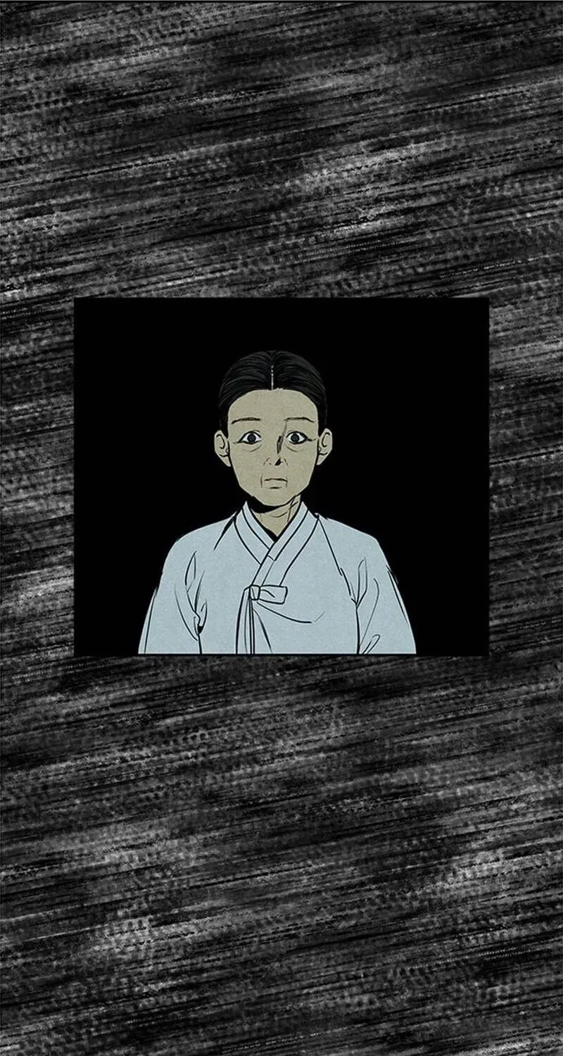 Read Maengjeong chapter 1 image 119 on Lezhin