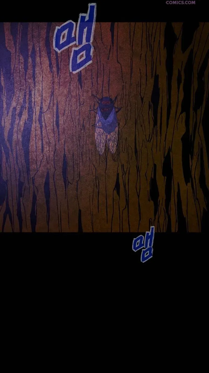 Read Maengjeong chapter 1 image 12 on Lezhin