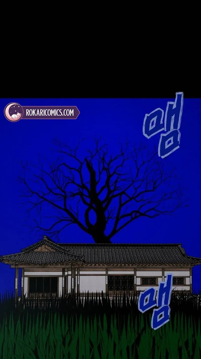 Read Maengjeong chapter 1 image 15 on Lezhin