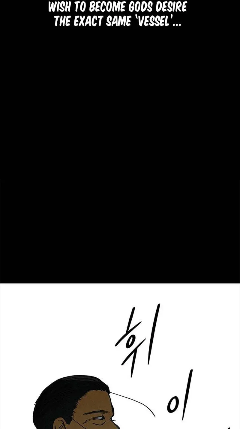 Read Maengjeong chapter 1 image 156 on Lezhin
