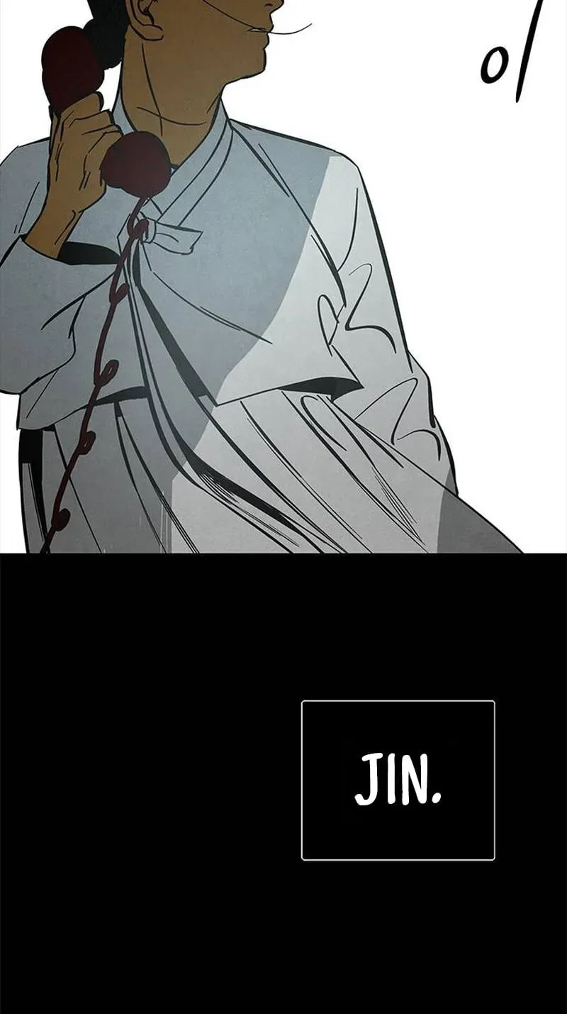 Read Maengjeong chapter 1 image 157 on Lezhin