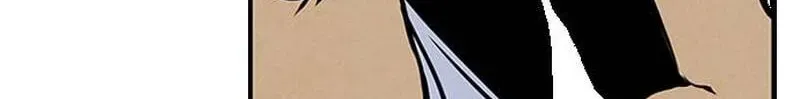 Read Maengjeong chapter 1 image 166 on Lezhin