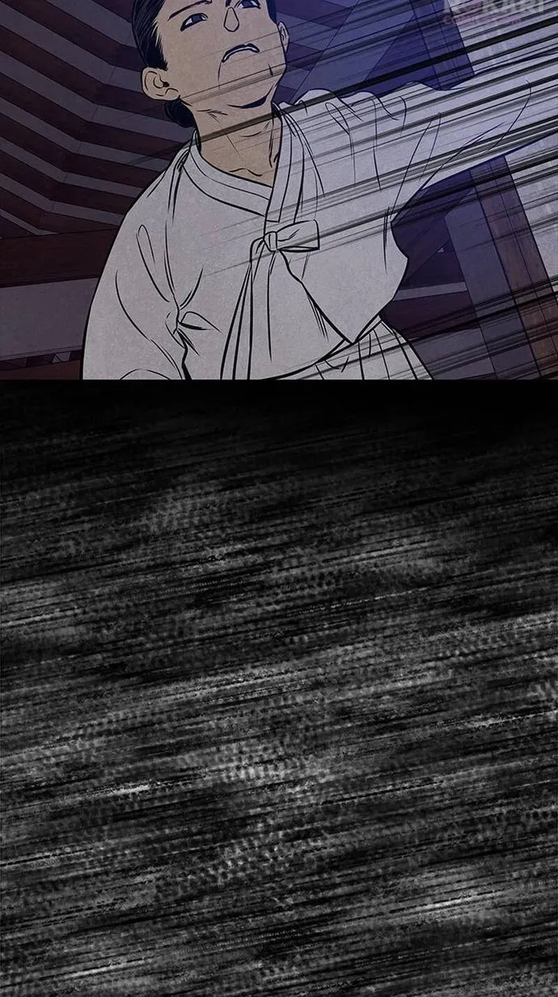Read Maengjeong chapter 1 image 194 on Lezhin