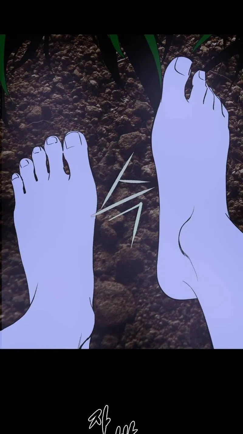 Read Maengjeong chapter 1 image 22 on Lezhin