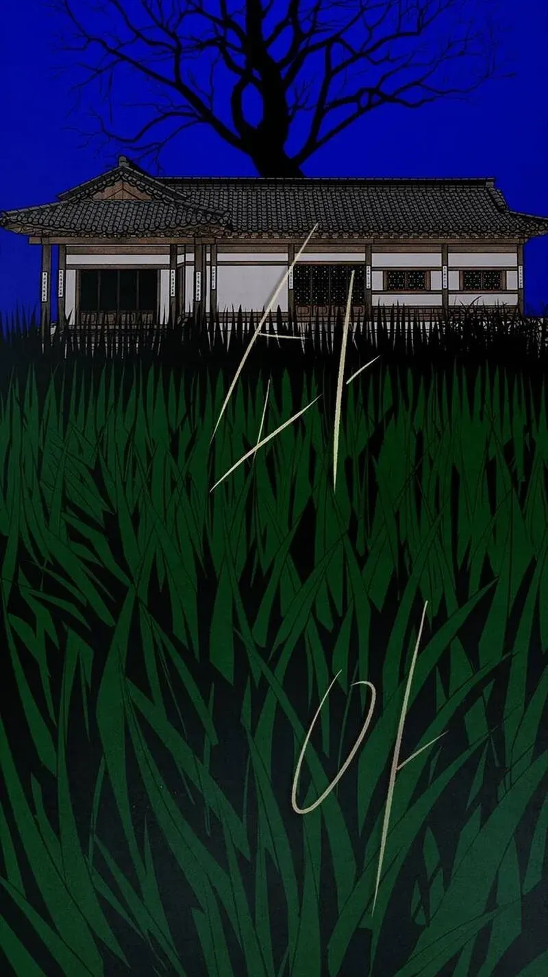 Read Maengjeong chapter 1 image 25 on Lezhin