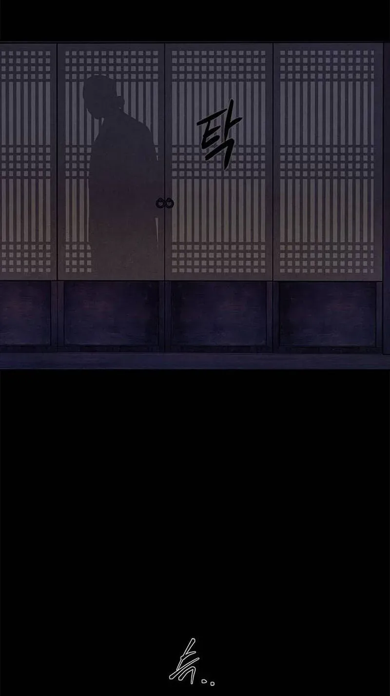 Read Maengjeong chapter 1 image 39 on Lezhin