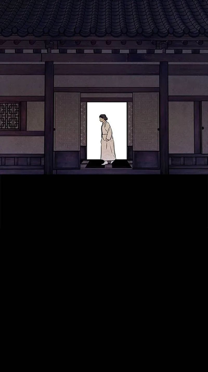 Read Maengjeong chapter 1 image 42 on Lezhin