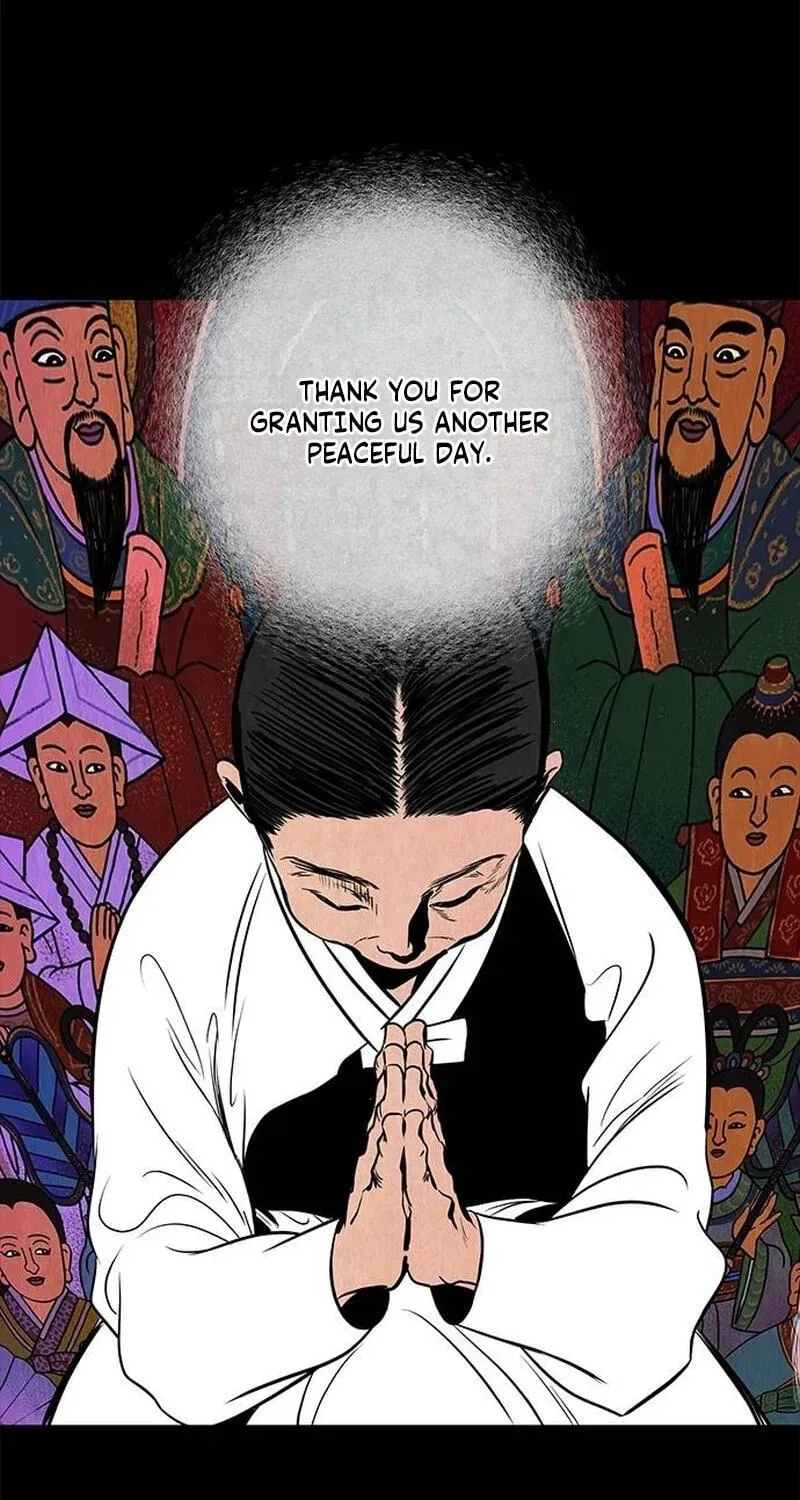 Read Maengjeong chapter 1 image 57 on Lezhin