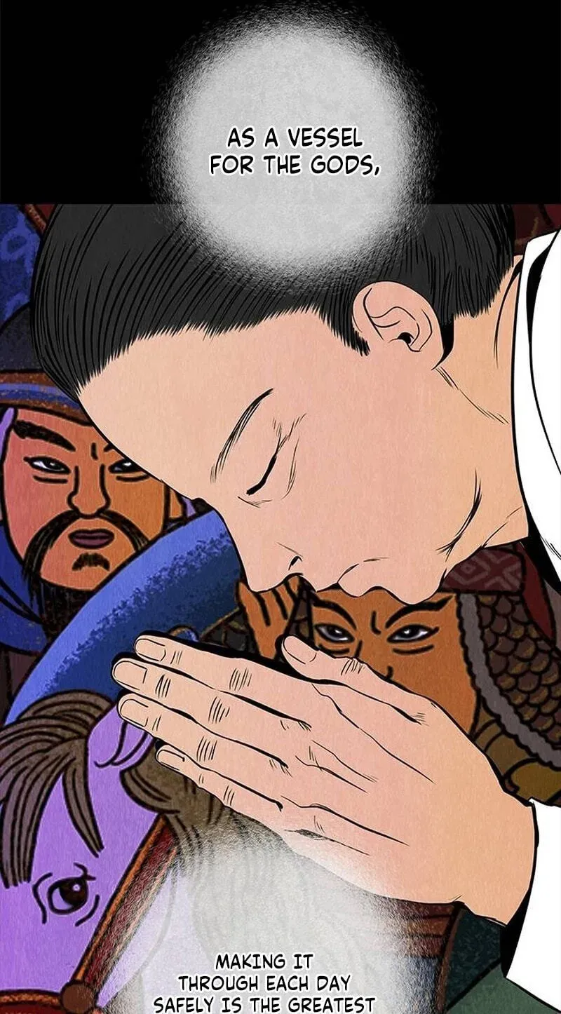 Read Maengjeong chapter 1 image 59 on Lezhin