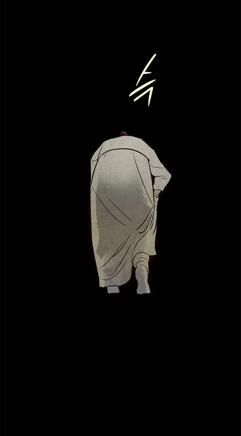 Read Maengjeong chapter 1 image 63 on Lezhin