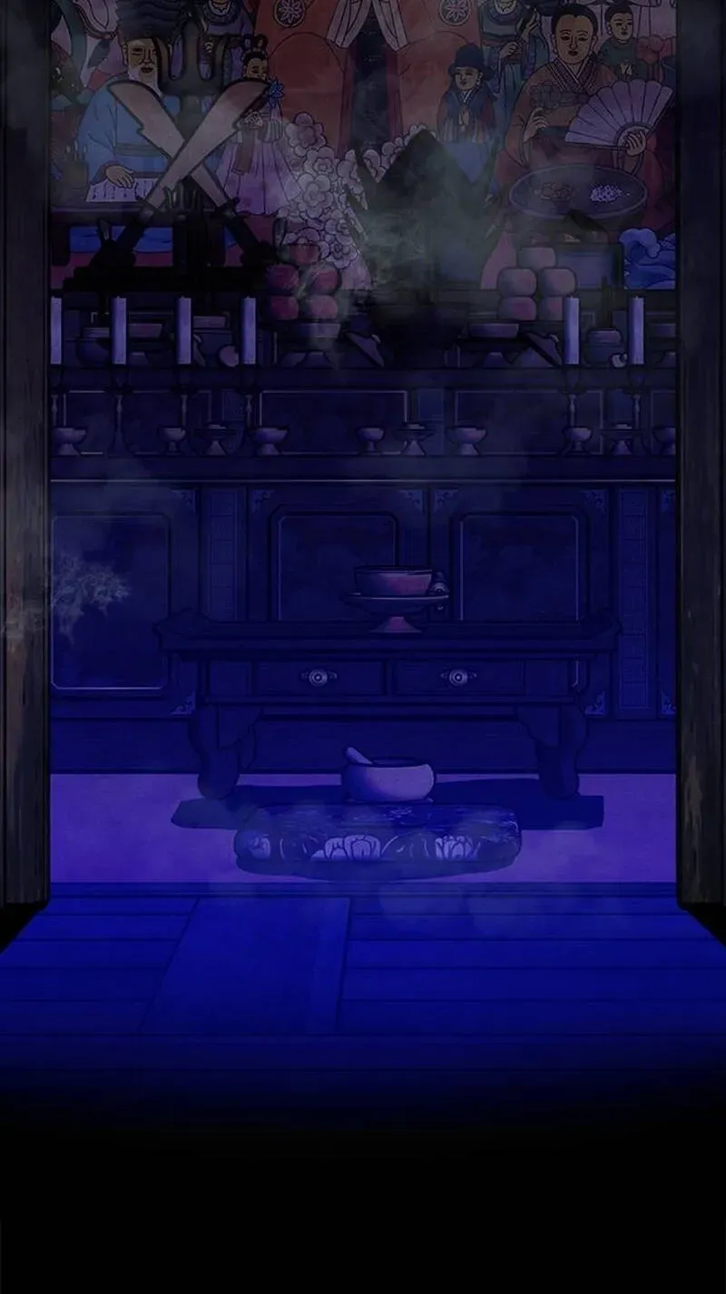 Read Maengjeong chapter 1 image 71 on Lezhin