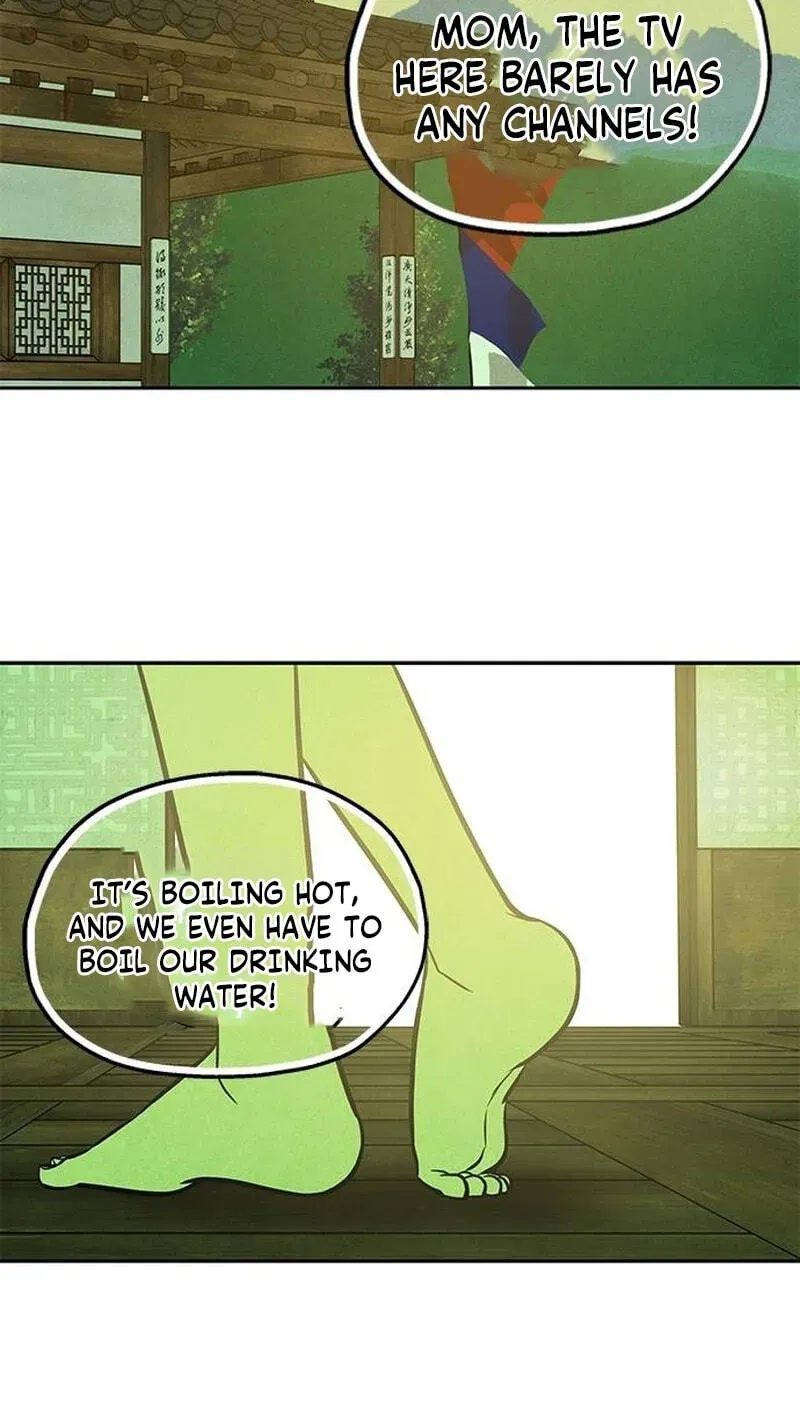 Read Maengjeong chapter 1 image 78 on Lezhin