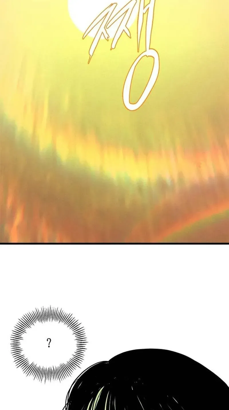 Read Maengjeong chapter 1 image 90 on Lezhin