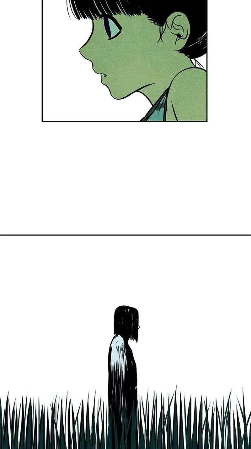 Read Maengjeong chapter 1 image 94 on Lezhin
