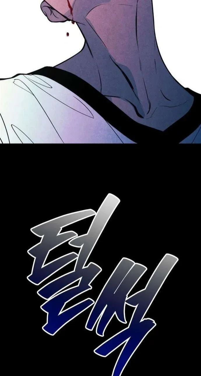 Read Maengjeong chapter 10 image 10 on Lezhin