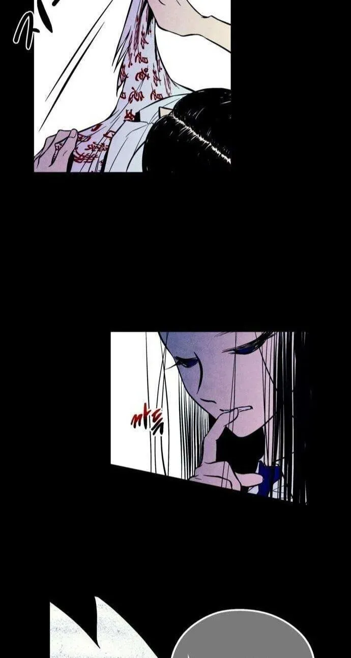 Read Maengjeong chapter 10 image 16 on Lezhin