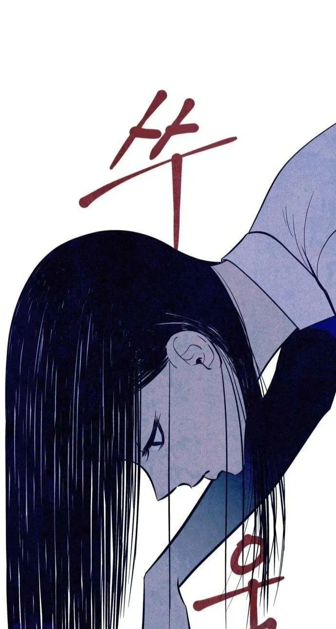 Read Maengjeong chapter 10 image 31 on Lezhin