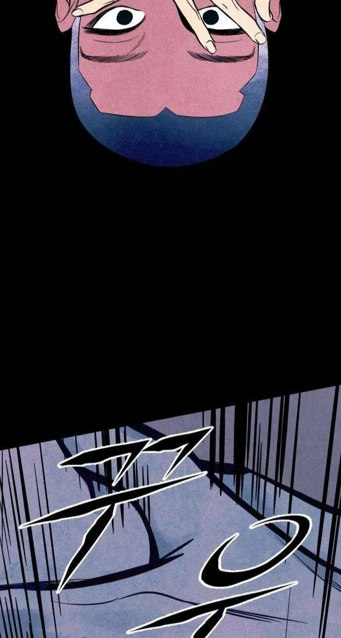 Read Maengjeong chapter 10 image 35 on Lezhin