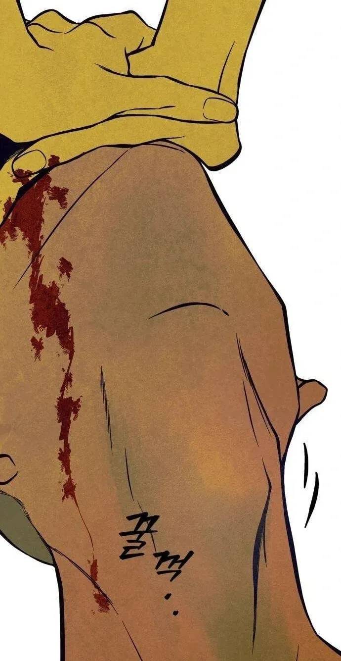 Read Maengjeong chapter 10 image 45 on Lezhin