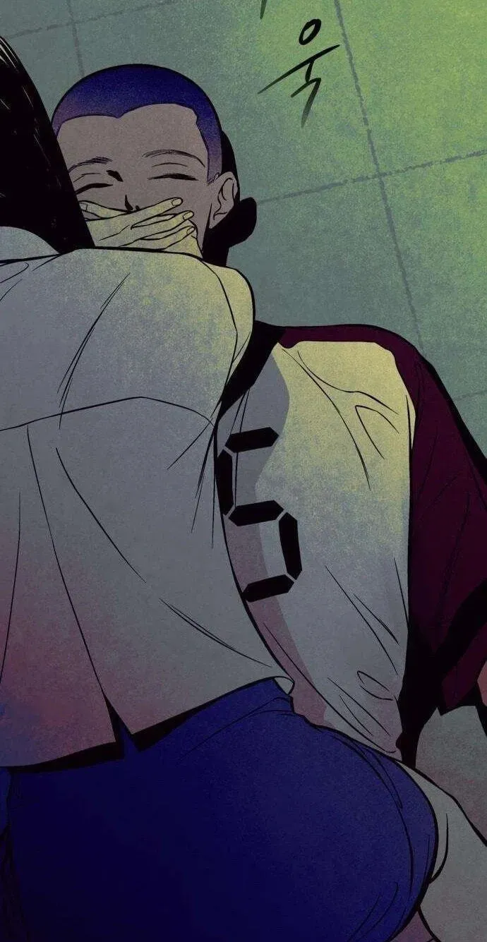 Read Maengjeong chapter 10 image 49 on Lezhin