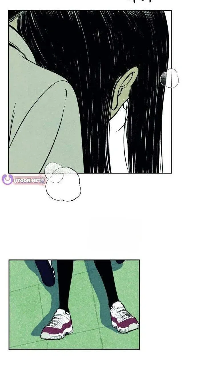 Read Maengjeong chapter 10 image 51 on Lezhin
