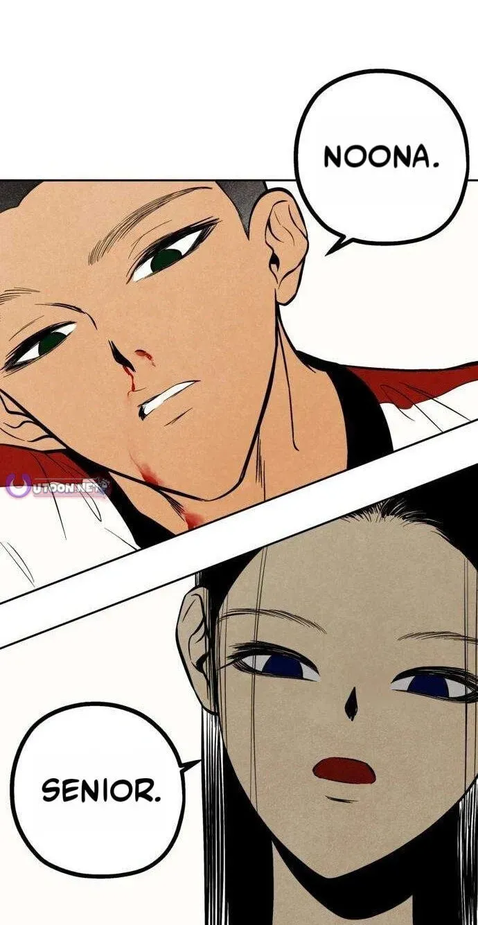 Read Maengjeong chapter 10 image 74 on Lezhin