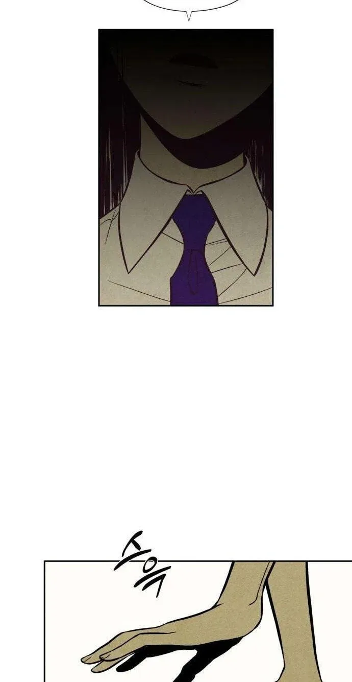 Read Maengjeong chapter 10 image 77 on Lezhin