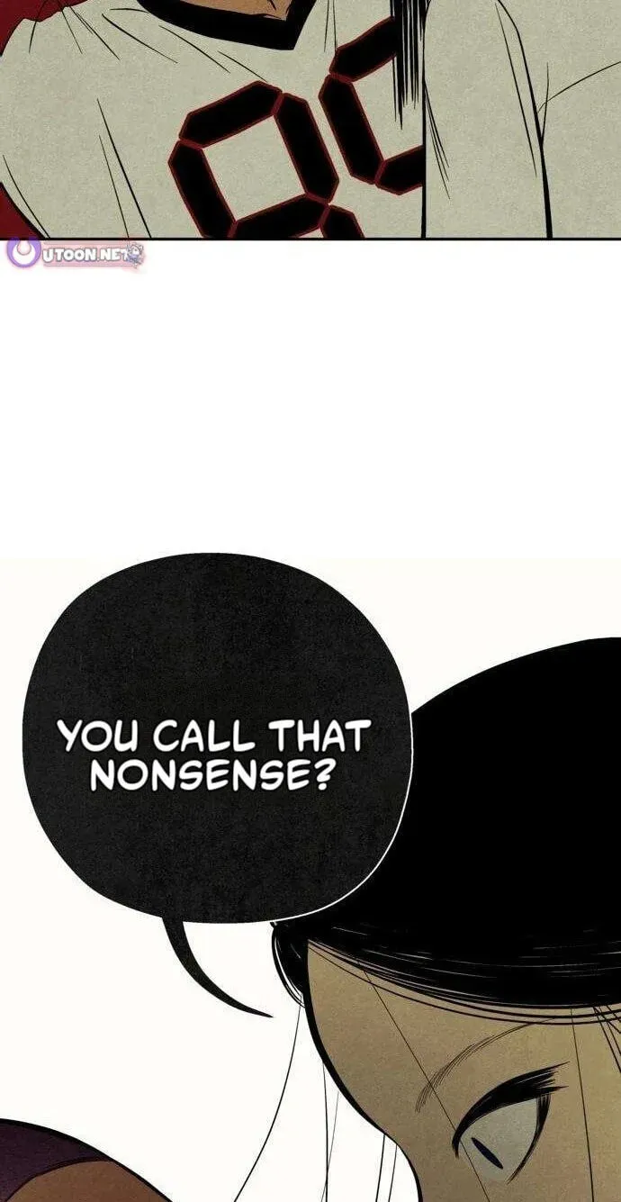 Read Maengjeong chapter 10 image 82 on Lezhin