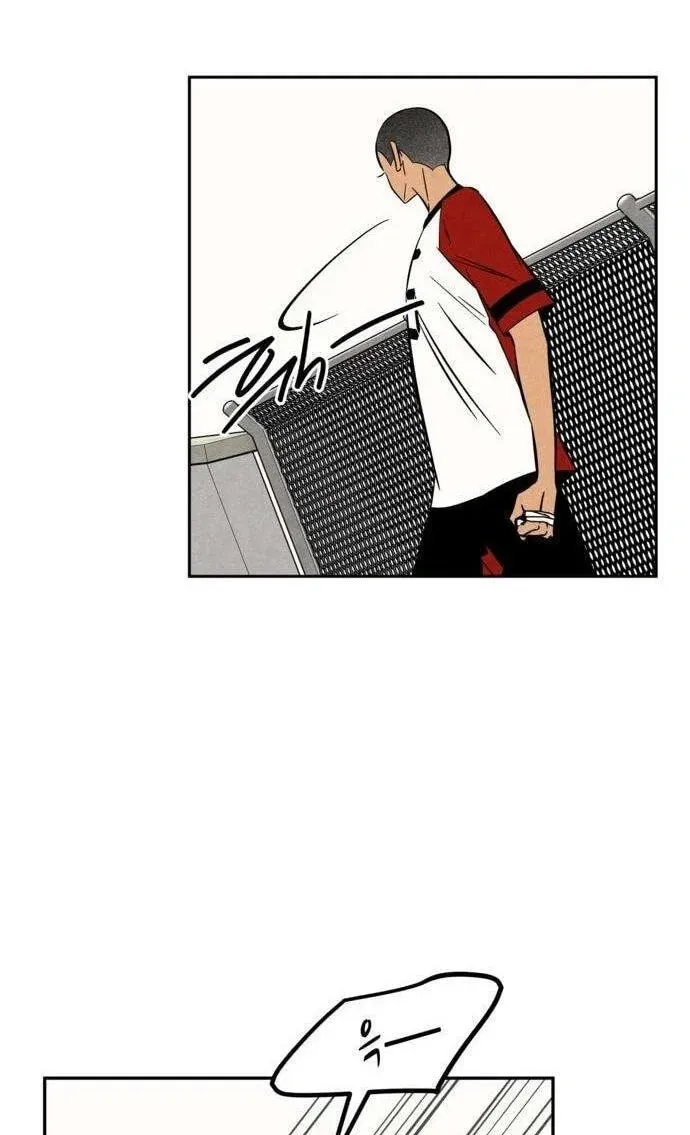 Read Maengjeong chapter 10 image 92 on Lezhin