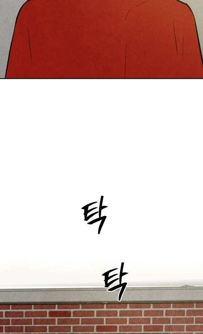 Read Maengjeong chapter 10 image 99 on Lezhin