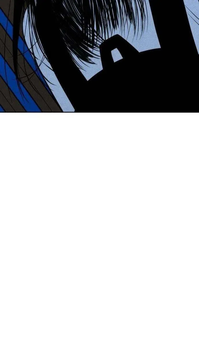 Read Maengjeong chapter 11 image 116 on Lezhin