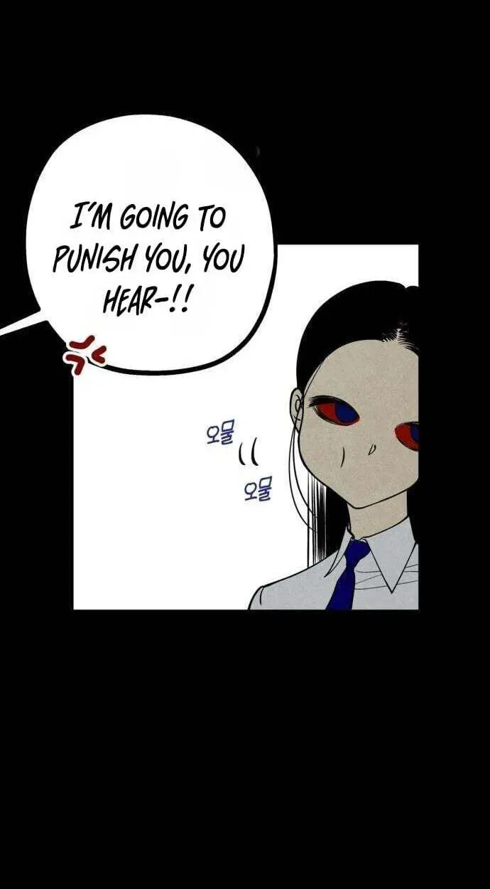 Read Maengjeong chapter 11 image 13 on Lezhin