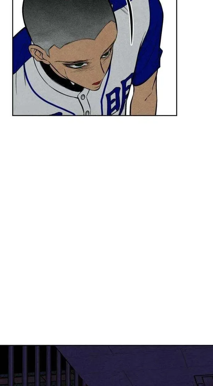 Read Maengjeong chapter 11 image 39 on Lezhin