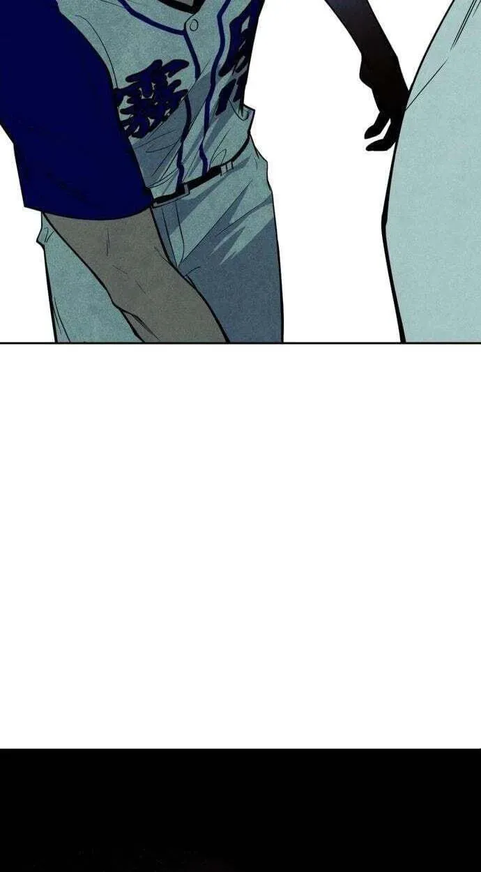 Read Maengjeong chapter 11 image 56 on Lezhin