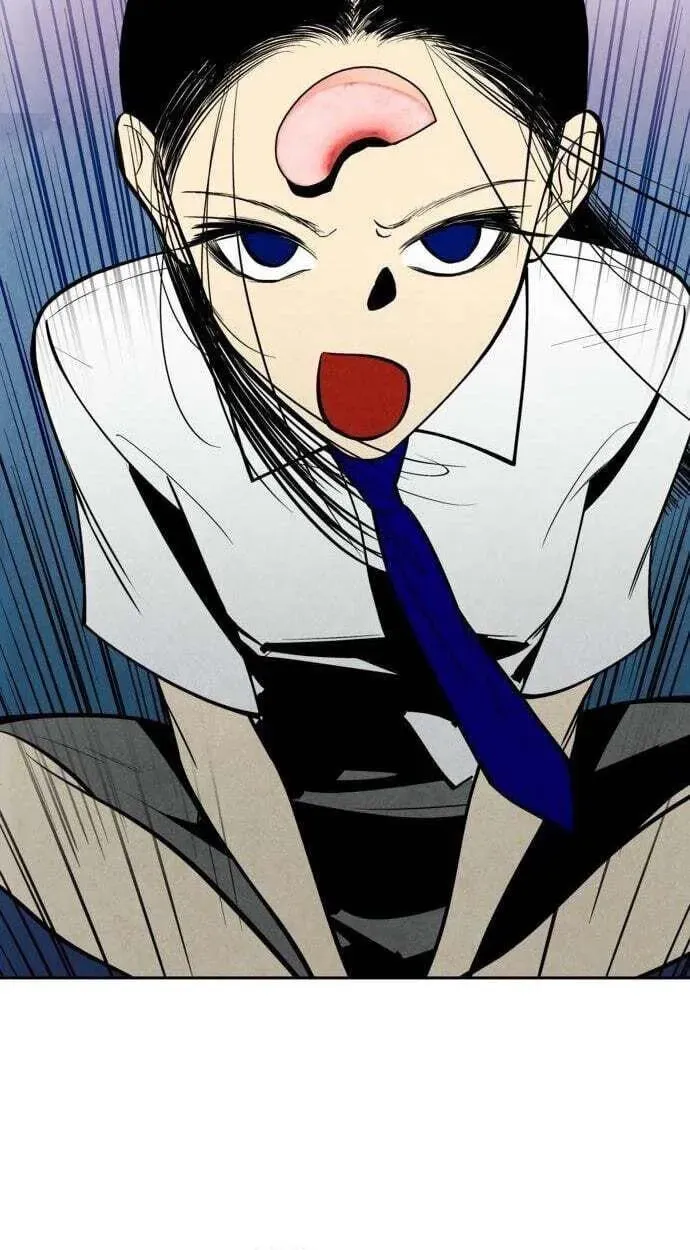 Read Maengjeong chapter 11 image 8 on Lezhin