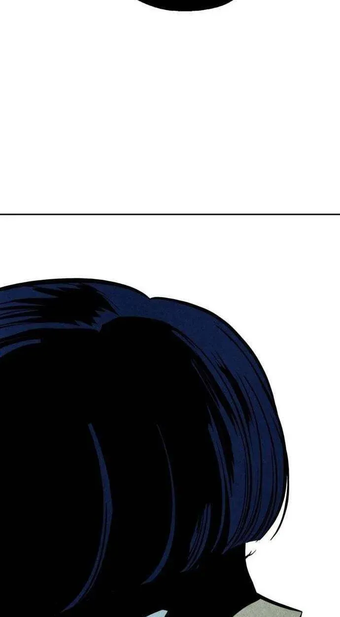 Read Maengjeong chapter 11 image 86 on Lezhin