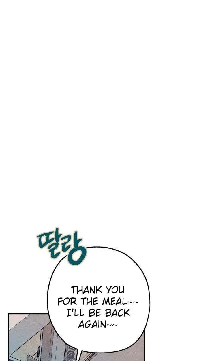 Read Maengjeong chapter 11 image 88 on Lezhin
