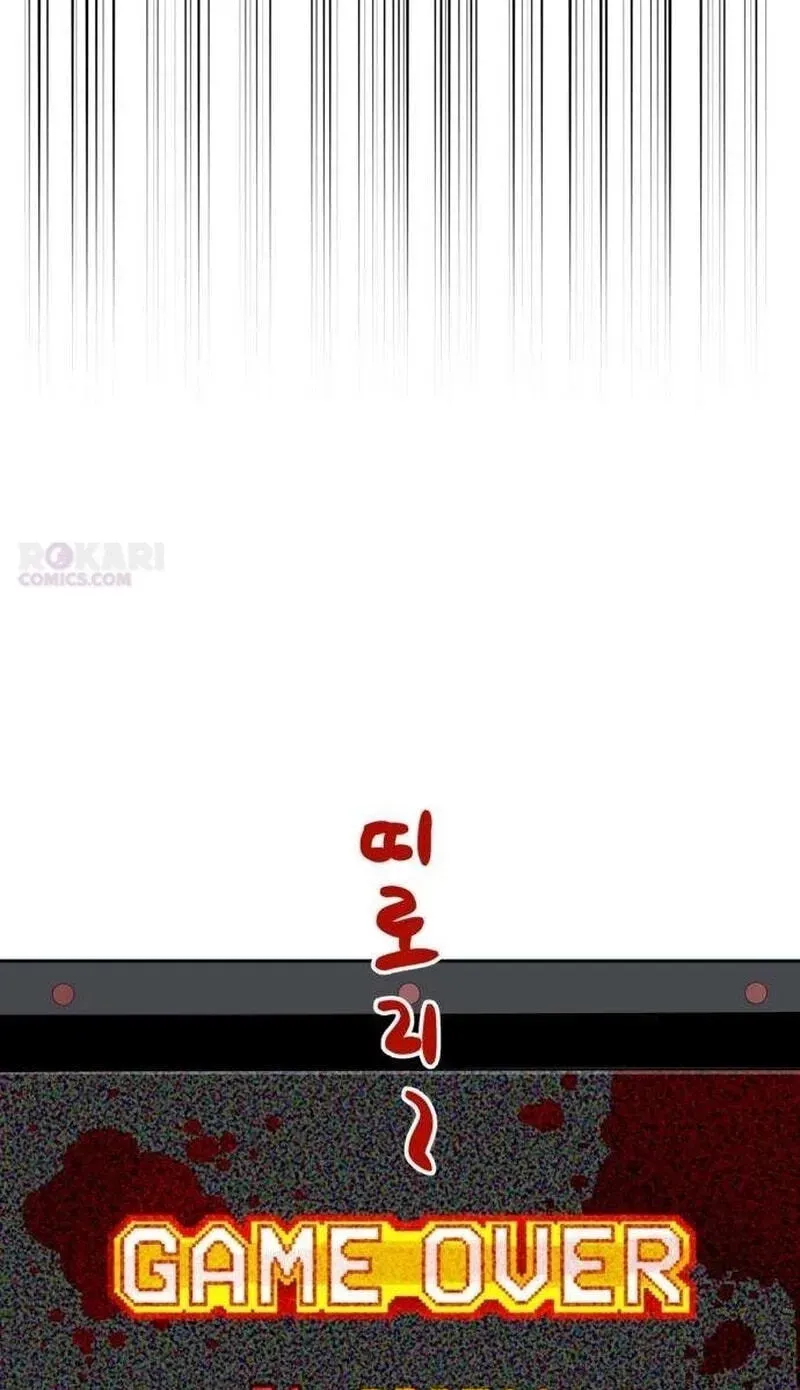 Read Maengjeong chapter 12 image 28 on Lezhin