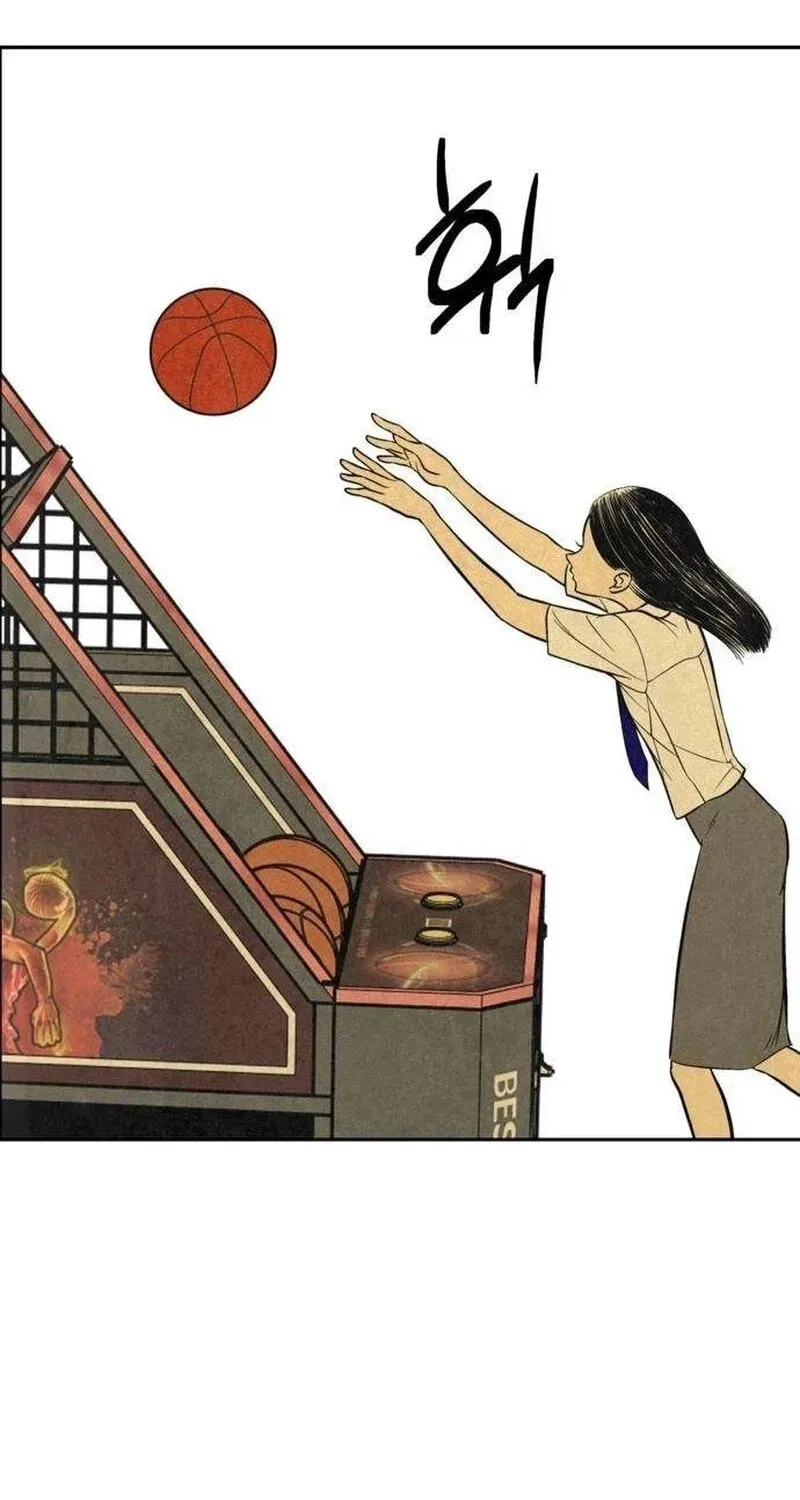 Read Maengjeong chapter 12 image 42 on Lezhin