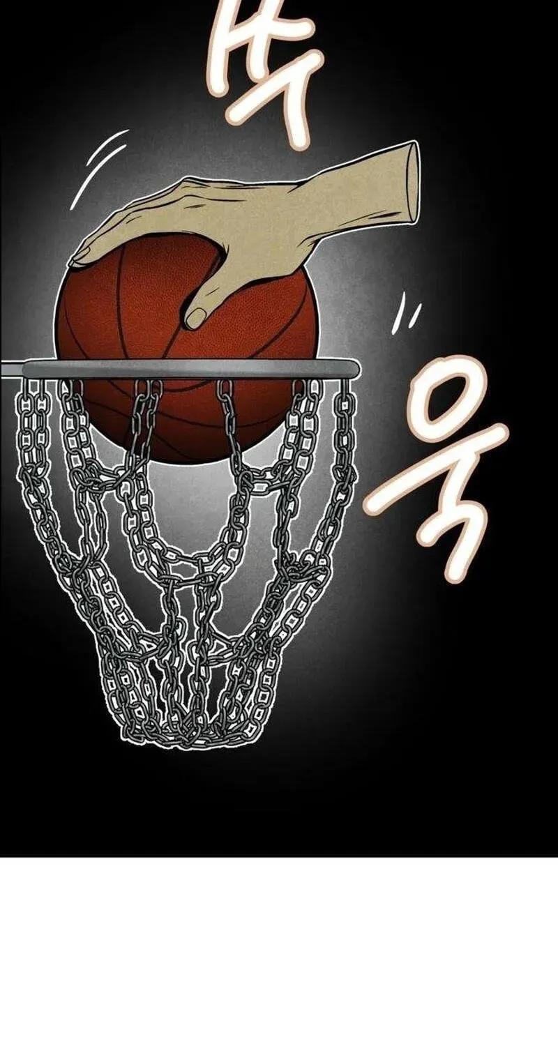 Read Maengjeong chapter 12 image 48 on Lezhin