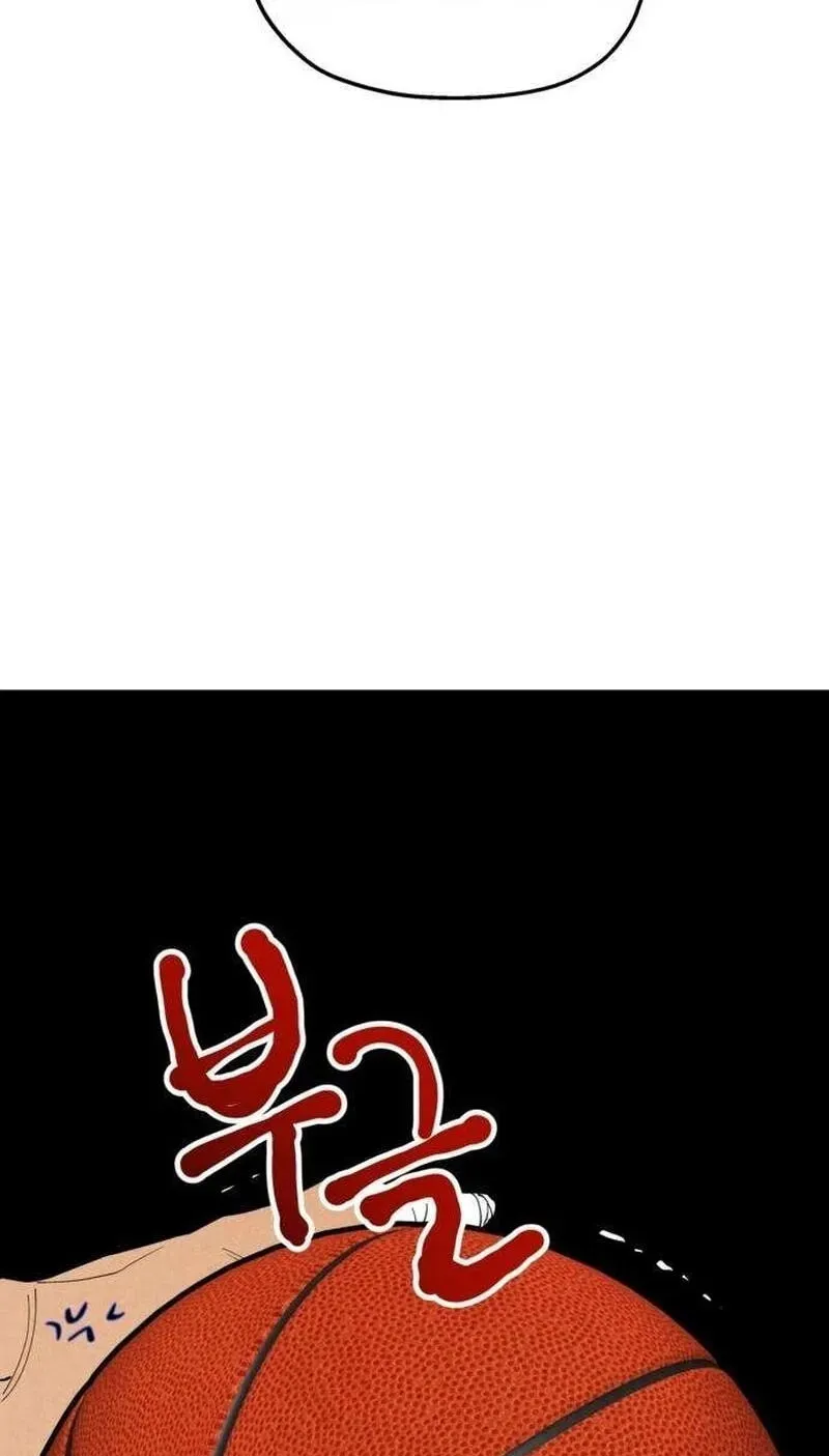 Read Maengjeong chapter 12 image 54 on Lezhin