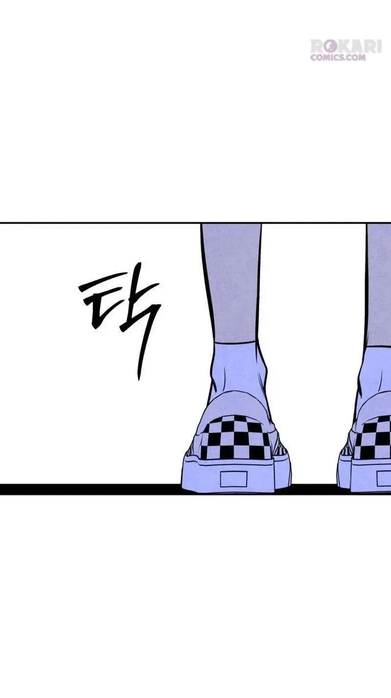 Read Maengjeong chapter 12 image 63 on Lezhin
