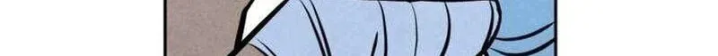 Read Maengjeong chapter 12 image 7 on Lezhin