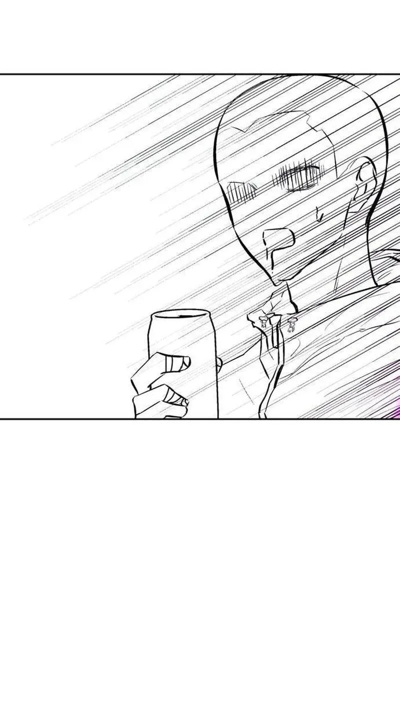 Read Maengjeong chapter 12 image 98 on Lezhin